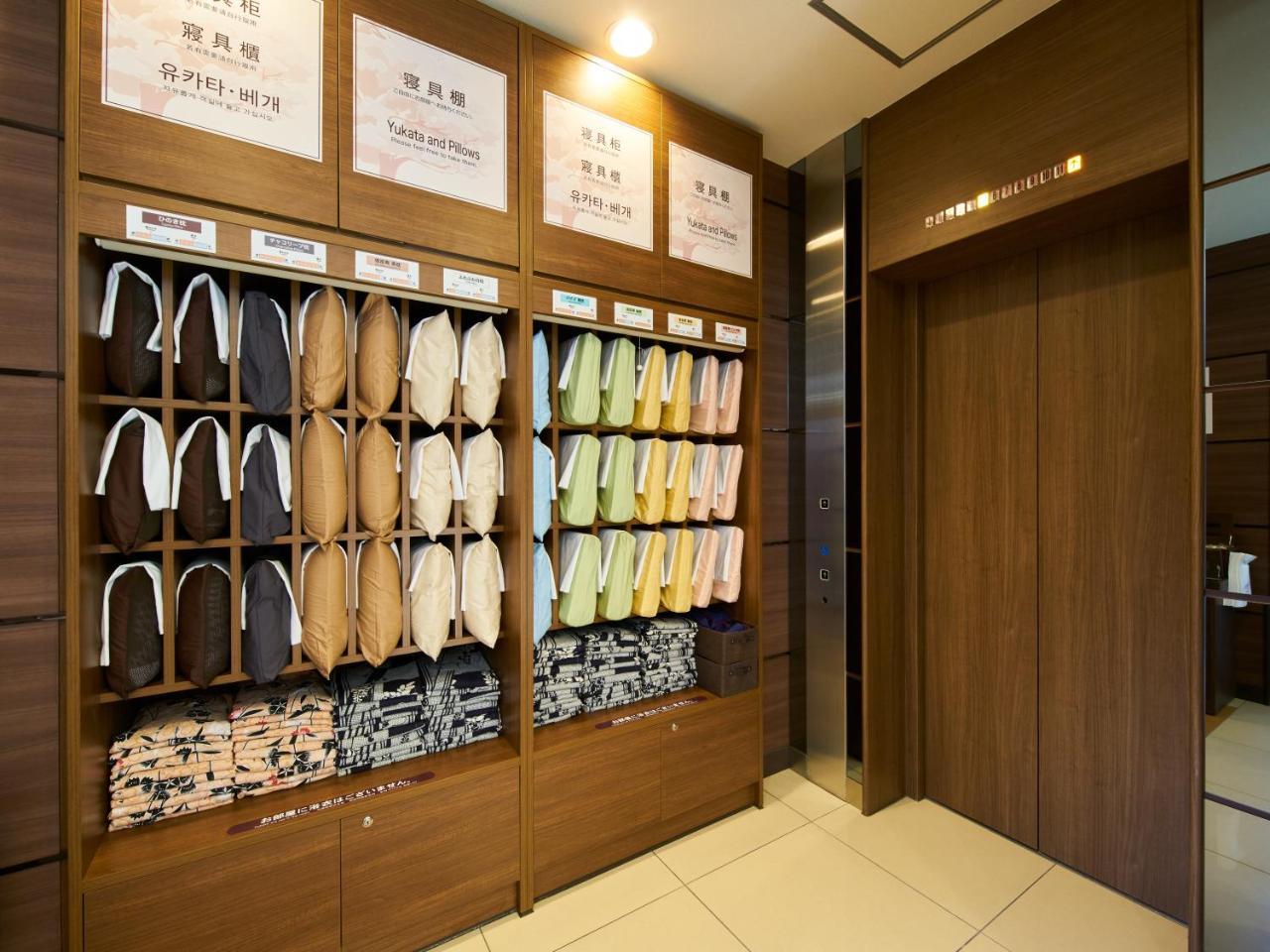 Super Hotel Mihara Ekimae Exterior foto
